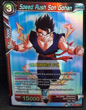 Charger l&#39;image dans la galerie, Carte Dragon Ball Super Card Game Fr UWS Boost Saiyan Showdown BT15-009 C (2021) (fr) bandai speed rush songohan dbscg prisme foil holo cardamehdz point com mehdz atout