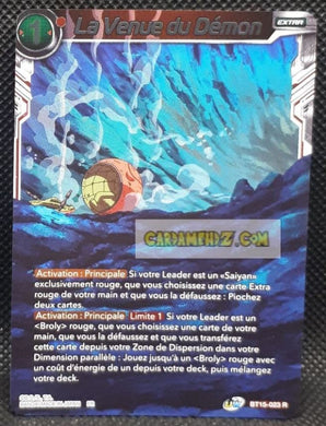Carte Dragon Ball Super Card Game Fr UWS Boost Saiyan Showdown BT15-023 R (2021) (fr) bandai la venue du démon dbscg prisme foil holo cardamehdz point com mehdz atout