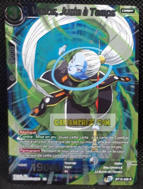 Carte Dragon Ball Super Card Game Fr UWS Boost Saiyan Showdown BT15-036 R (2021) (fr) bandai vados juste à temps dbscg prisme foil holo cardamehdz point com mehdz atout