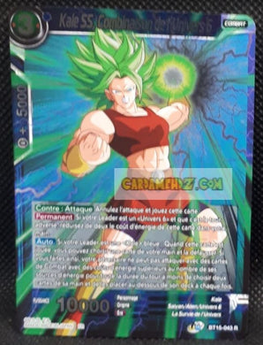 Carte Dragon Ball Super Card Game Fr UWS Boost Saiyan Showdown BT15-043 R (2021) (fr) bandai kale ss combinaison de l univers 6 dbscg prisme foil holo cardamehdz point com mehdz atout