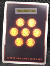 Charger l&#39;image dans la galerie, Carte Dragon Ball Super Card Game Fr UWS Boost Saiyan Showdown BT15-059 R (2021) (fr) bandai combinaison de l univers 6 dbscg prisme foil holo cardamehdz point com mehdz atout
