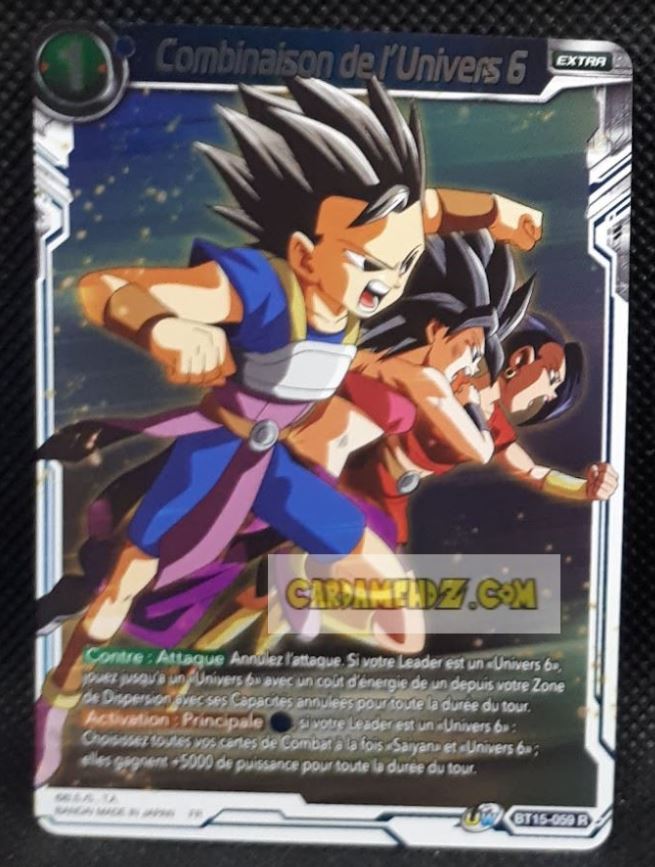 Carte Dragon Ball Super Card Game Fr UWS Boost Saiyan Showdown BT15-059 R (2021) (fr) bandai combinaison de l univers 6 dbscg prisme foil holo cardamehdz point com mehdz atout