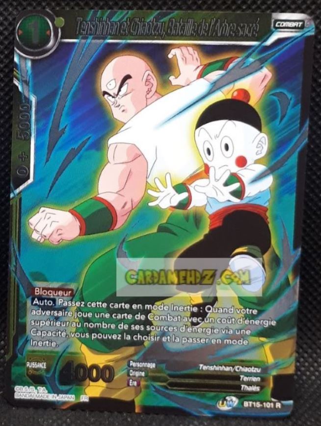 Carte Dragon Ball Super Card Game Fr UWS Boost Saiyan Showdown BT15-101 R (2021) (fr) bandai tenshinhan et chiaotzu bataille de l arbre sacré dbscg prisme foil holo cardamehdz point com mehdz atout