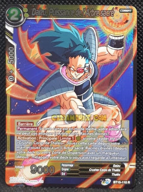 Carte Dragon Ball Super Card Game Fr UWS Boost Saiyan Showdown BT15-110 R (2021) (fr) bandai daizu puissance de l arbre sacré dbscg prisme foil holo cardamehdz point com mehdz atout