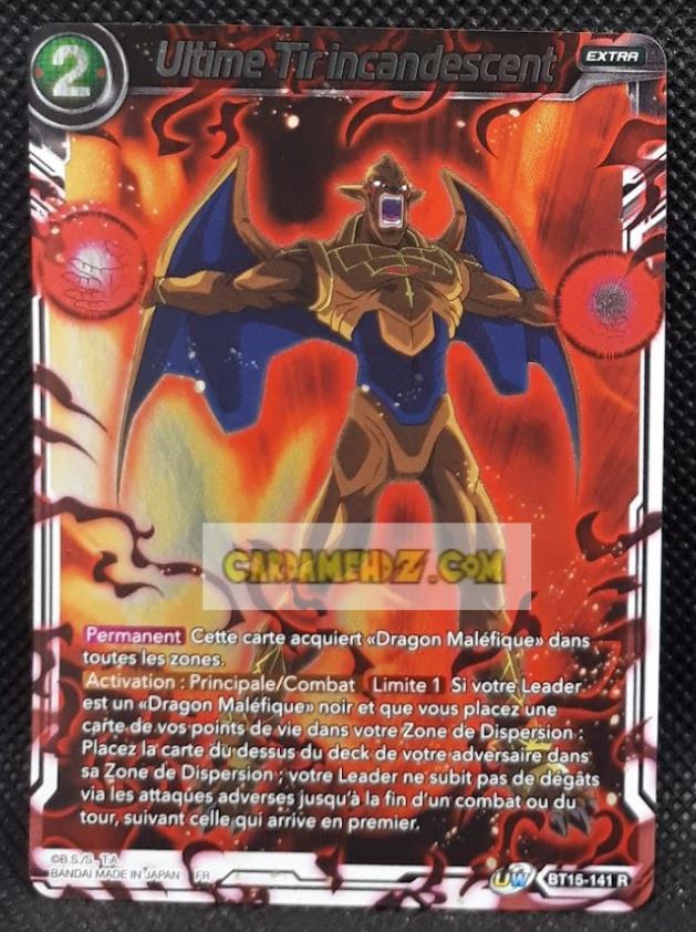Carte Dragon Ball Super Card Game Fr UWS Boost Saiyan Showdown BT15-141 R (2021) (fr) bandai ultime tir incandescent dbscg prisme foil holo cardamehdz point com mehdz atout