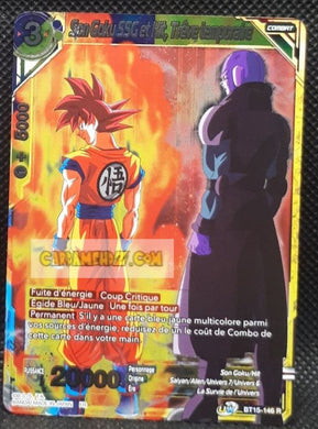 Carte Dragon Ball Super Card Game Fr UWS Boost Saiyan Showdown BT15-146 R (2021) (fr) bandai son goku ssg et hit treve temporaire dbscg prisme foil holo cardamehdz point com mehdz atout