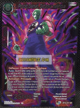 Charger l&#39;image dans la galerie, Carte Dragon Ball Super Card Game Fr Unison Warrior Series 3 BT12-017 SR (2021) bandai piccolo daimao dictateur malefique dbscg prisme foil holo cardamehdz point com mehdz atout