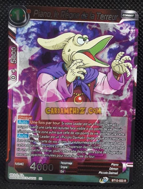 Carte Dragon Ball Super Card Game Fr Unison Warrior Series 3 BT12-023 R (2021) bandai piano le regne de la terreur dbscg prisme foil holo cardamehdz point com mehdz atout