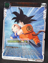 Charger l&#39;image dans la galerie, Carte Dragon Ball Super Card Game Fr Unison Warrior Series 3 BT12-025 R (2021) bandai attaque des démons dbscg prisme foil holo cardamehdz point com mehdz atout