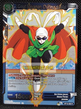 Charger l&#39;image dans la galerie, Carte Dragon Ball Super Card Game Fr Unison Warrior Series 3 BT12-033 R (2021) bandai great saiyaman chatieur du mal dbscg prisme foil holo cardamehdz point com mehdz atout