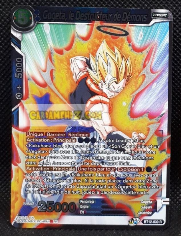 Carte Dragon Ball Super Card Game Fr Unison Warrior Series 3 BT12-039 R (2021) bandai gogeta le destructeur de démons dbscg prisme foil holo cardamehdz point com mehdz atout