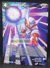 Charger l&#39;image dans la galerie, Carte Dragon Ball Super Card Game Fr Unison Warrior Series 3 BT12-051 R (2021) bandai janemba parasite obscur dbscg prisme foil holo cardamehdz point com mehdz atout