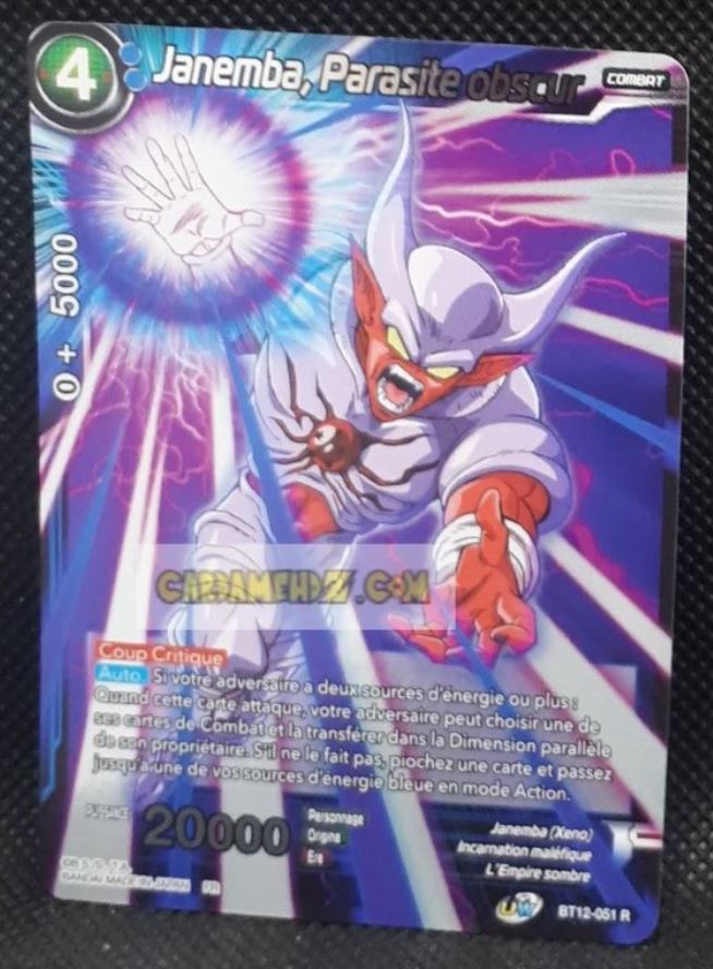 Carte Dragon Ball Super Card Game Fr Unison Warrior Series 3 BT12-051 R (2021) bandai janemba parasite obscur dbscg prisme foil holo cardamehdz point com mehdz atout