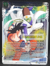 Charger l&#39;image dans la galerie, Carte Dragon Ball Super Card Game Fr Unison Warrior Series 3 BT12-053 R (2021) bandai renaissance de l galaxie ouest dbscg prisme foil holo cardamehdz point com mehdz atout