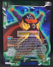 Charger l&#39;image dans la galerie, Carte Dragon Ball Super Card Game Fr Unison Warrior Series 3 BT12-061 R (2021) bandai Slug le conquérant resurgi dbscg prisme foil holo cardamehdz point com mehdz atout