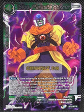 Charger l&#39;image dans la galerie, Carte Dragon Ball Super Card Game Fr Unison Warrior Series 3 BT12-077 R (2021) bandai slug parasite obscur dbscg prisme foil holo cardamehdz point com mehdz atout