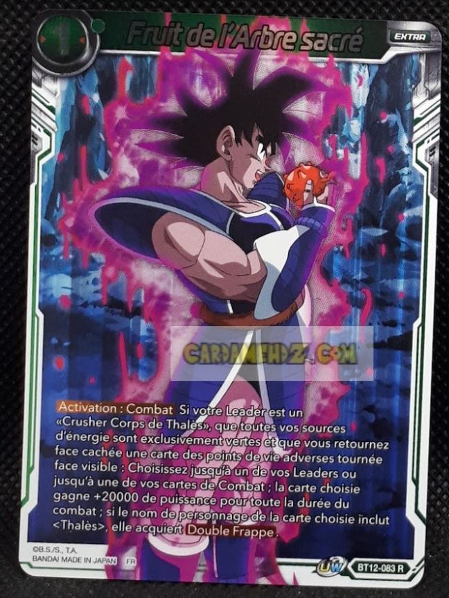 Carte Dragon Ball Super Card Game Fr Unison Warrior Series 3 BT12-083 R (2021) bandai fruit de l arbre sacré dbscg prisme foil holo cardamehdz point com mehdz atout