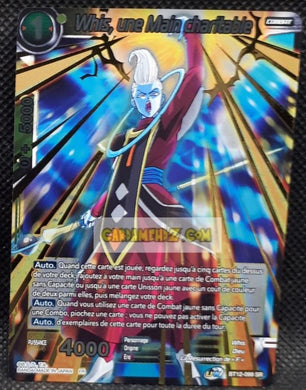 Carte Dragon Ball Super Card Game Fr Unison Warrior Series 3 BT12-099 SR (2021) bandai whis une main charitable dbscg prisme foil holo cardamehdz point com mehdz atout