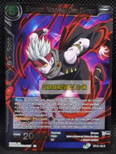 Charger l&#39;image dans la galerie, Carte Dragon Ball Super Card Game Fr Unison Warrior Series 3 BT12-145 R (2021) bandai shroom nouveau dieu démon dbscg prisme foil holo cardamehdz point com mehdz atout