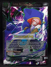 Charger l&#39;image dans la galerie, Carte Dragon Ball Super Card Game Fr Unison Warrior Series 3 BT12-147 R (2021) bandai salsa nouveau dieu démon dbscg prisme foil holo cardamehdz point com mehdz atout