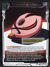 Charger l&#39;image dans la galerie, Carte Dragon Ball Super Card Game Fr Unison Warrior Series 3 BT12-149 R (2021) bandai tentation du masque dbscg prisme foil holo cardamehdz point com mehdz atout