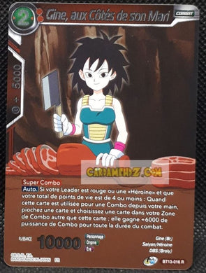 Carte Dragon Ball Super Card Game Fr Unison Warrior Series 4 BT13-016 R (2021) bandai gine aux cotés de son mari dbscg prisme foil holo cardamehdz point com mehdz atout