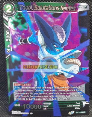 Carte Dragon Ball Super Card Game Fr Unison Warrior Series 4 BT13-068 R (2020) bandai toobi salutations feintes dbscg prisme foil holo cardamehdz point com mehdz atout