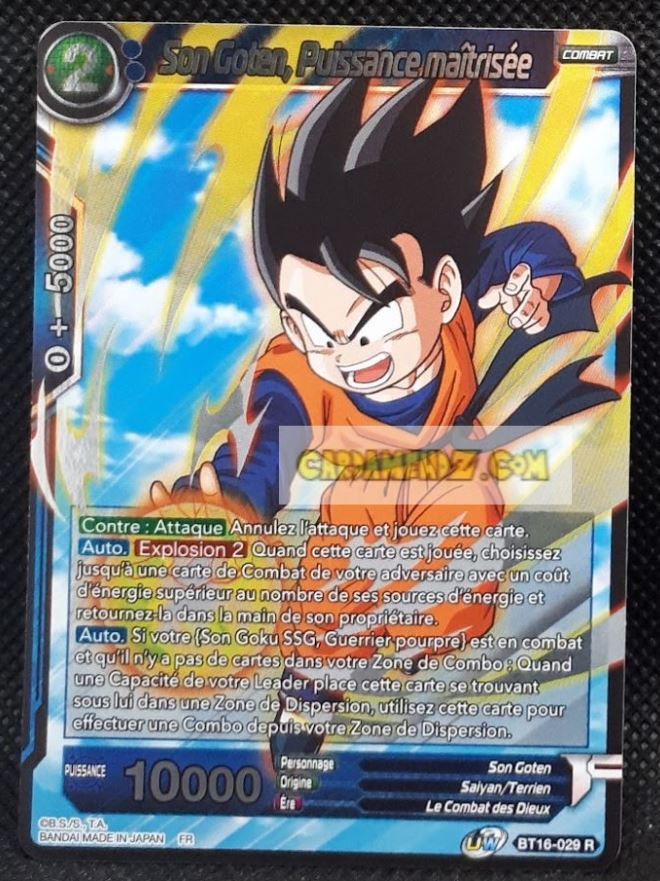 Carte Dragon Ball Super Card Game Fr Unison Warrior Series Boost Set 7 BT16-029 R (2022) bandai son goten puissance maitrisée dbs prisme foil holo cardamehdz point com mehdz atout