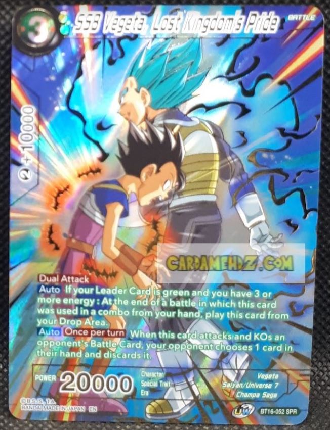 Carte Dragon Ball Super Card Game Fr Unison Warrior Series Boost Set 7 BT16-052 SPR (2022) bandai ssb vegeta lost kingdom's pride dbs prisme foil holo cardamehdz point com mehdz atout