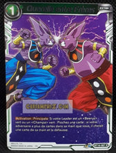 Charger l&#39;image dans la galerie, Carte Dragon Ball Super Card Game Fr Unison Warrior Series Boost Set 7 BT16-067 R (2022) bandai querelle entre freres dbs prisme foil holo cardamehdz point com mehdz atout