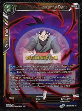 Carte Dragon Ball Super Card Game Fr Unison Warrior Series Boost Set 7 BT16-088 R (2022) bandai goku black surpassant le temps dbs prisme foil holo cardamehdz point com mehdz atout