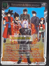 Charger l&#39;image dans la galerie, Carte Dragon Ball Super Card Game Fr Unison Warrior Series Boost Set 7 BT16-122 R (2022) bandai naissance du héros pourpre dbs prisme foil holo cardamehdz point com mehdz atout