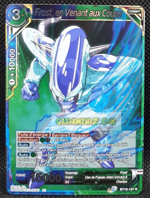 Carte Dragon Ball Super Card Game Fr Unison Warrior Series Boost Set 7 BT16-137 R (2022) bandai frost en venant aux coups dbs prisme foil holo cardamehdz point com mehdz atout