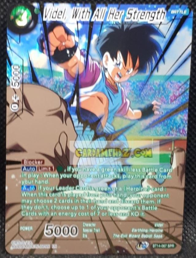 Carte Dragon Ball Super Card Game Fr Unison Warrior Series Set 05 BT14-067 SPR (2021) (US) bandai videl with all her strenght dbscg prisme foil holo cardamehdz point com mehdz atout