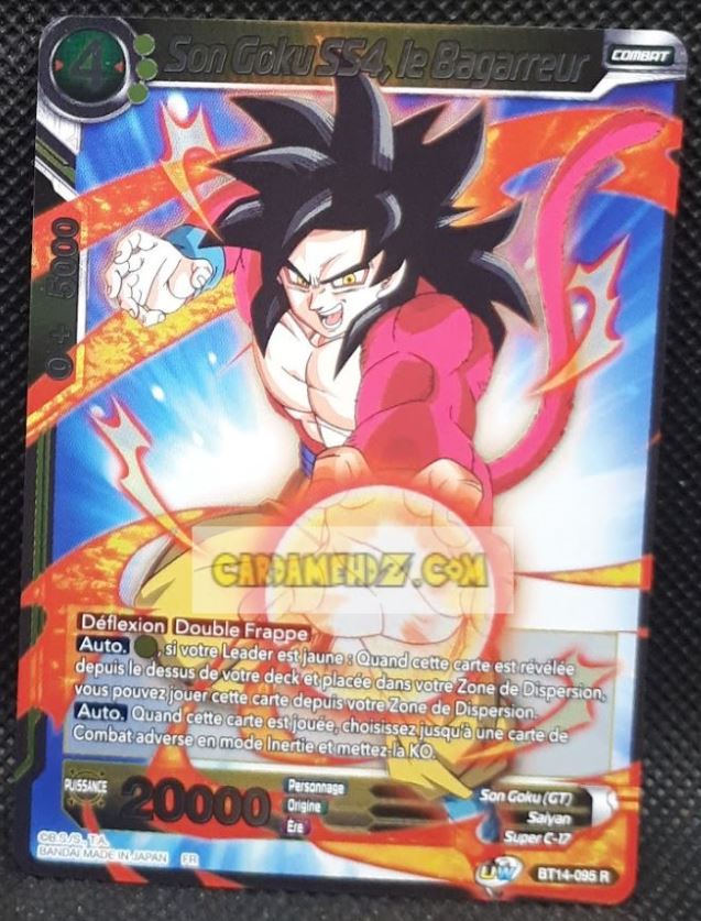 Carte Dragon Ball Super Card Game Fr Unison Warrior Series Set 05 BT14-095 R (2021) (fr) bandai son goku ss4 le bagarreur dbscg prisme foil holo cardamehdz point com mehdz atout