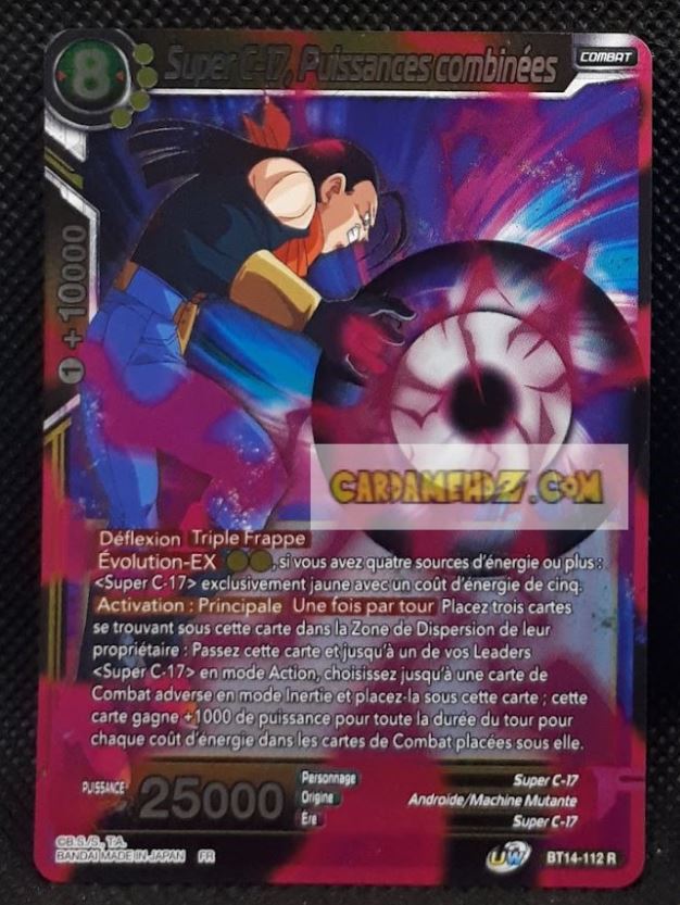 Carte Dragon Ball Super Card Game Fr Unison Warrior Series Set 05 BT14-112 R (2021) (fr) bandai super c 17 puissances combinées dbscg prisme foil holo cardamehdz point com mehdz atout