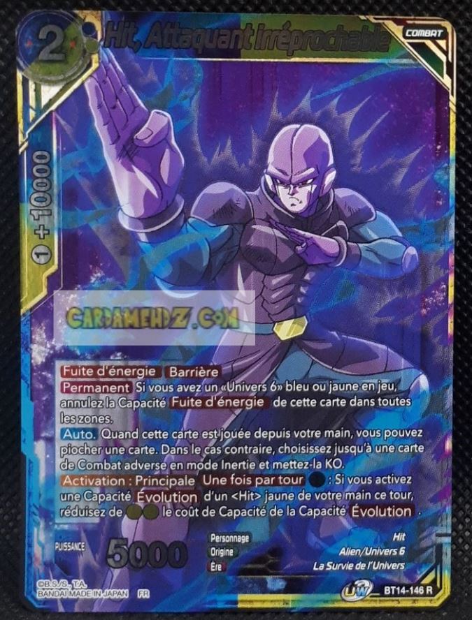 Carte Dragon Ball Super Card Game Fr Unison Warrior Series Set 05 BT14-146 R (2021) (fr) bandai hit attaquant irréprochable dbscg prisme foil holo cardamehdz point com mehdz atout