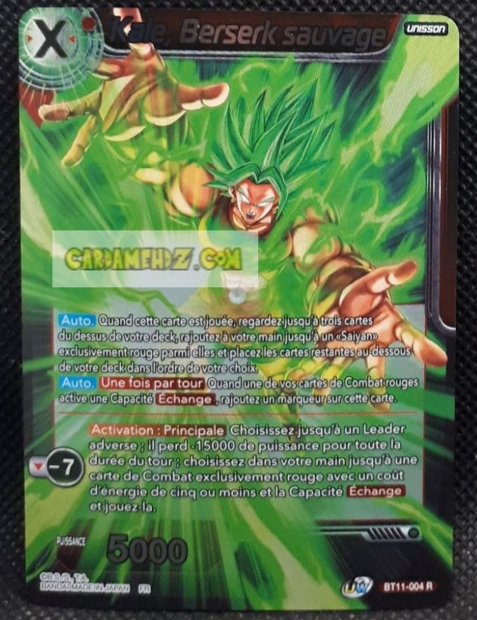 Carte Dragon Ball Super Card Game Fr Unison Warrior Vermilion Bloodline BT11-004 R (2020) bandai kale berserk sauvage dbscg prisme foil holo cardamehdz point com mehdz atout