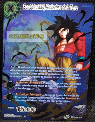 Carte Dragon Ball Super Card Game Fr Unison Warrior Vermilion Bloodline BT11-034 SPR (2020) bandai son goku ss4 protecteur de la terre dbscg Spécial Rare prisme foil holo cardamehdz point com mehdz atout
