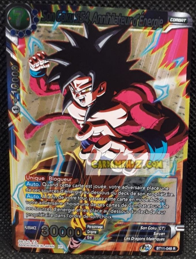 Carte Dragon Ball Super Card Game Fr Unison Warrior Vermilion Bloodline BT11-049 R (2020) bandai son goku ss4 annihilateur d energie dbscg prisme foil holo cardamehdz point com mehdz atout