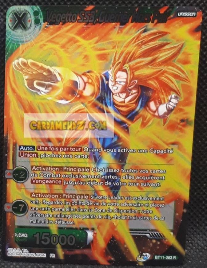 Carte Dragon Ball Super Card Game Fr Unison Warrior Vermilion Bloodline BT11-063 R (2020) bandai vegetto ss3 guerrier hors pair dbscg prisme foil holo cardamehdz point com mehdz atout