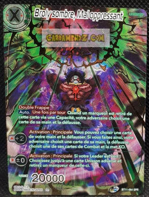 Carte Dragon Ball Super Card Game Fr Unison Warrior Vermilion Bloodline BT11-064 SPR (2020) bandai Broly sombre, Mal oppressant dbscg Spécial Rare prisme foil holo cardamehdz point com mehdz atout