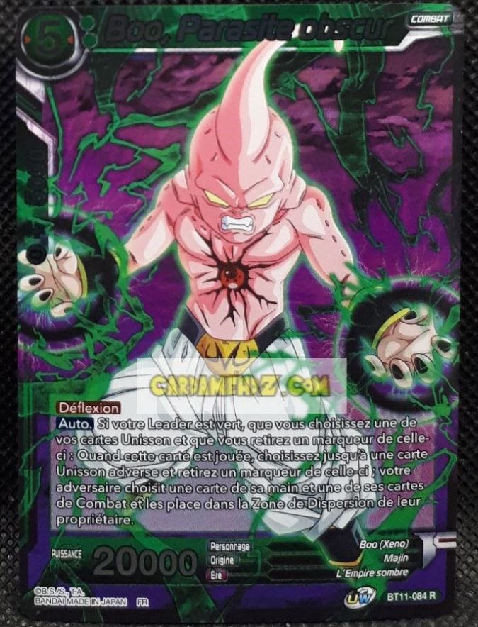Carte Dragon Ball Super Card Game Fr Unison Warrior Vermilion Bloodline BT11-084 R (2020) bandai boo parasite obscur dbscg prisme foil holo cardamehdz point com mehdz atout