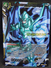 Charger l&#39;image dans la galerie, Carte Dragon Ball Super Card Game Fr Unison Warrior Vermilion Bloodline BT11-111 R (2020) bandai san shenron le diabolique dbscg prisme foil holo cardamehdz point com mehdz atout
