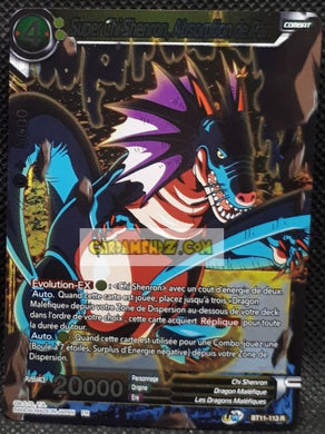 Carte Dragon Ball Super Card Game Fr Unison Warrior Vermilion Bloodline BT11-113 R (2020) bandai super chi shenron absorption de pan dbscg prisme foil holo cardamehdz point com mehdz atout