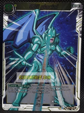 Carte Dragon Ball Super Card Game Fr Unison Warrior Vermilion Bloodline BT11-120 R (2020) bandai oeil glacial dbscg prisme foil holo cardamehdz point com mehdz atout