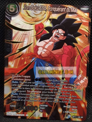 Carte Dragon Ball Super Card Game Fr Unison Warrior Vermilion Bloodline BT11-126 SR (2020) bandai son goku ss4 conquerant du mal dbscg prisme foil holo cardamehdz point com mehdz atout