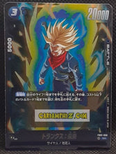 Charger l&#39;image dans la galerie, Carte Dragon Ball Super Card Game Fusion Jp Awakened Pulse FB01-050 SR (2024) bandai trunks dbscg prisme foil holo cardamehdz point com mehdz atout