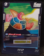 Charger l&#39;image dans la galerie, Carte Dragon Ball Super Card Game Fusion Jp Bardock Starter Deck FS05-08 C (2024) bandai dodoria dbscg commune cardamehdz point com mehdz atout