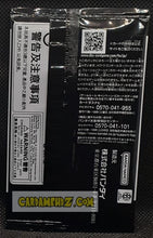 Charger l'image dans la galerie, Carte Dragon Ball Super Card Game Fusion Jp Booster Promo Fusion World Battle Pack version Manga (2025) Bulma dbs cardamehdz point com
